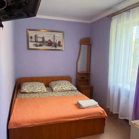 Casa de hóspedes Domik Na Fontane